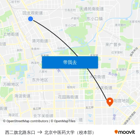 西二旗北路东口 to 北京中医药大学（校本部） map