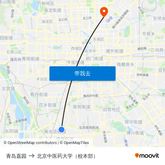 青岛嘉园 to 北京中医药大学（校本部） map