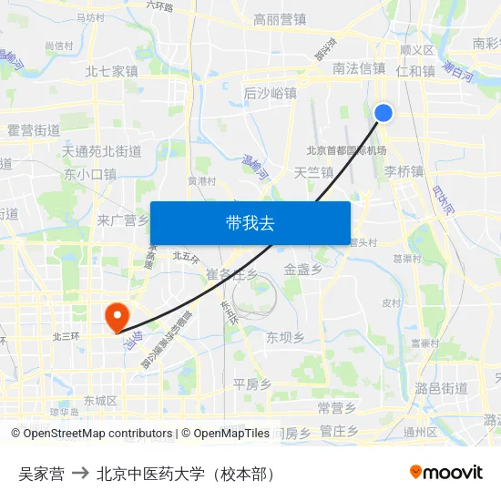 吴家营 to 北京中医药大学（校本部） map
