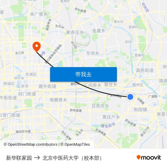 新华联家园 to 北京中医药大学（校本部） map