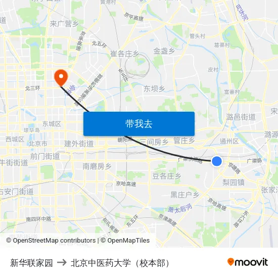 新华联家园 to 北京中医药大学（校本部） map