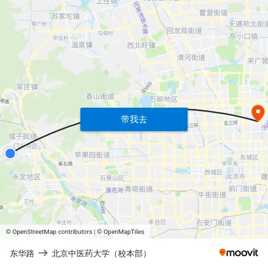 东华路 to 北京中医药大学（校本部） map