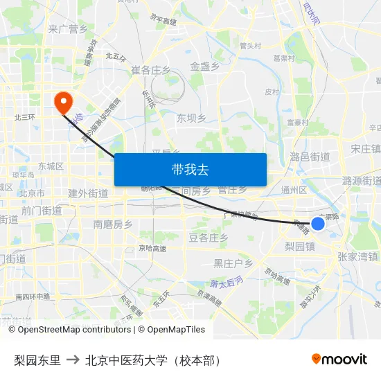 梨园东里 to 北京中医药大学（校本部） map