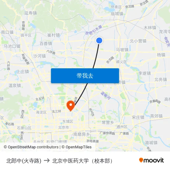 北郎中(火寺路) to 北京中医药大学（校本部） map