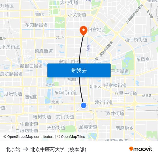 北京站 to 北京中医药大学（校本部） map