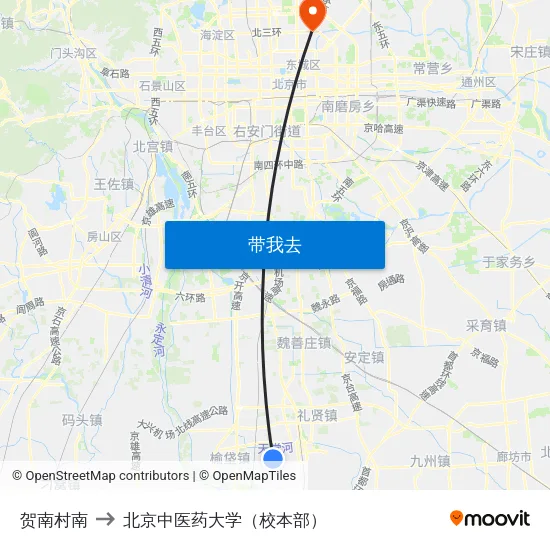 贺南村南 to 北京中医药大学（校本部） map