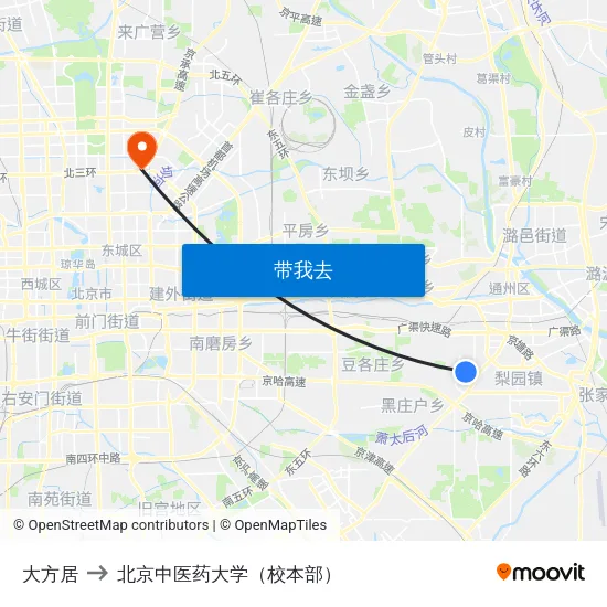 大方居 to 北京中医药大学（校本部） map