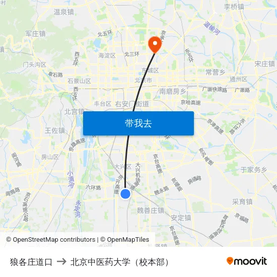 狼各庄道口 to 北京中医药大学（校本部） map