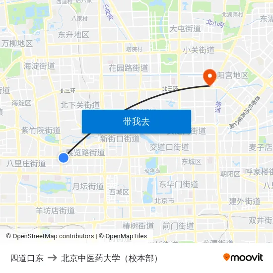 四道口东 to 北京中医药大学（校本部） map