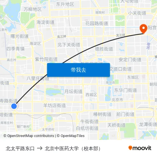 北太平路东口 to 北京中医药大学（校本部） map