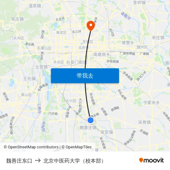 魏善庄东口 to 北京中医药大学（校本部） map