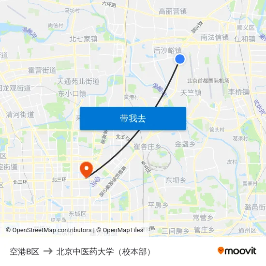 空港B区 to 北京中医药大学（校本部） map