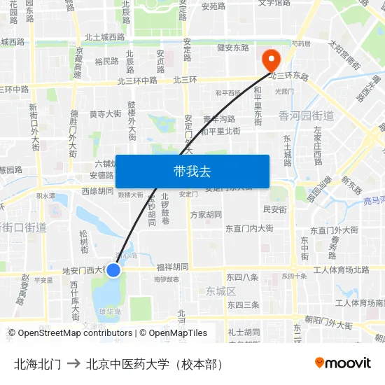 北海北门 to 北京中医药大学（校本部） map