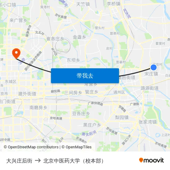 大兴庄后街 to 北京中医药大学（校本部） map
