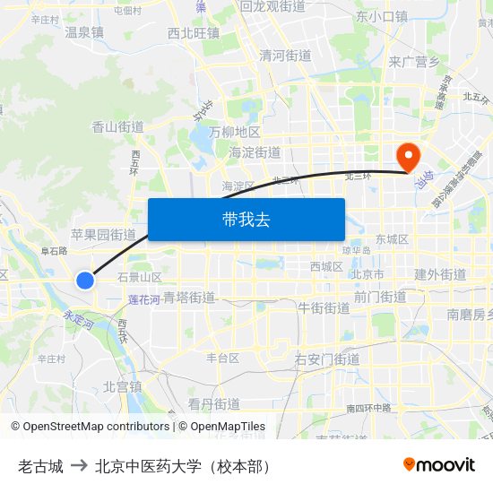 老古城 to 北京中医药大学（校本部） map