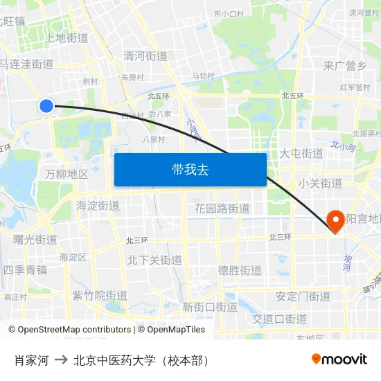 肖家河 to 北京中医药大学（校本部） map
