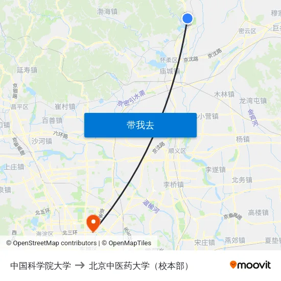 中国科学院大学 to 北京中医药大学（校本部） map