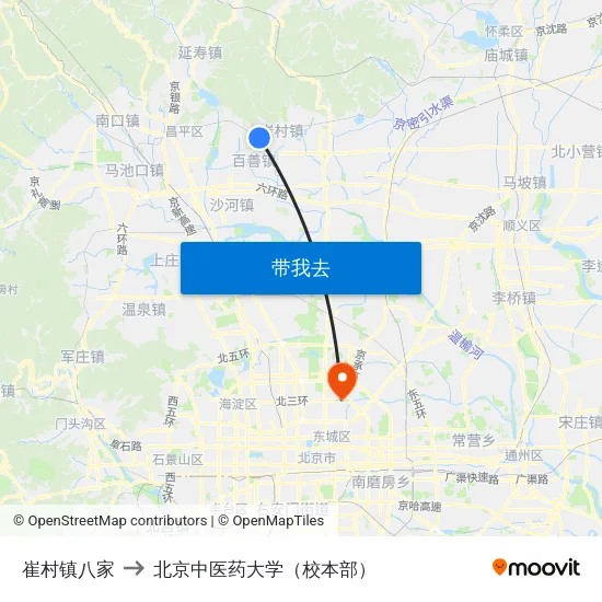 崔村镇八家 to 北京中医药大学（校本部） map