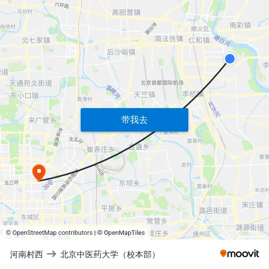 河南村西 to 北京中医药大学（校本部） map