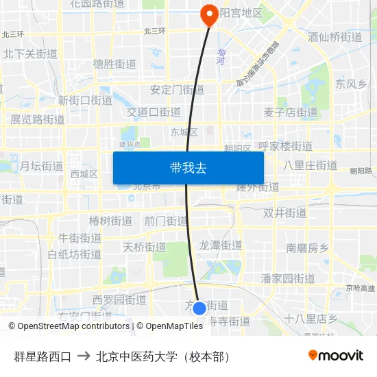 群星路西口 to 北京中医药大学（校本部） map