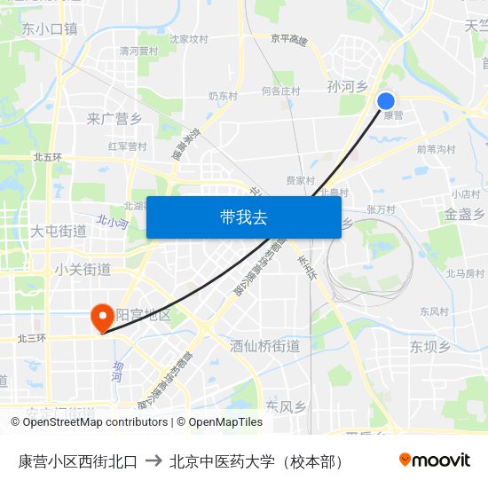 康营小区西街北口 to 北京中医药大学（校本部） map