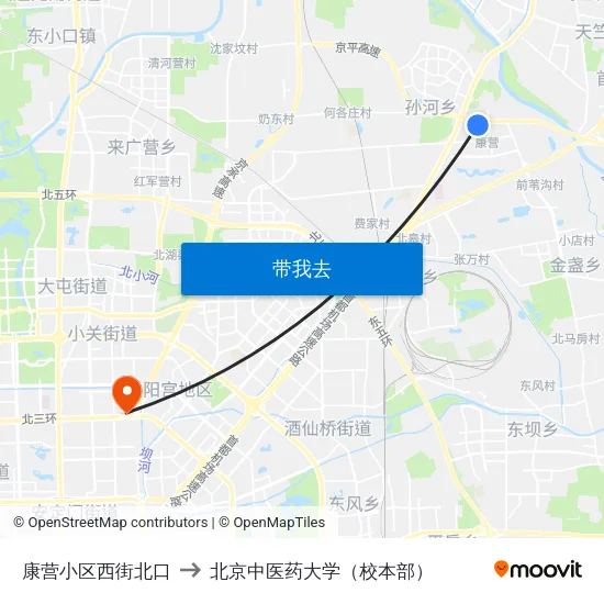 康营小区西街北口 to 北京中医药大学（校本部） map