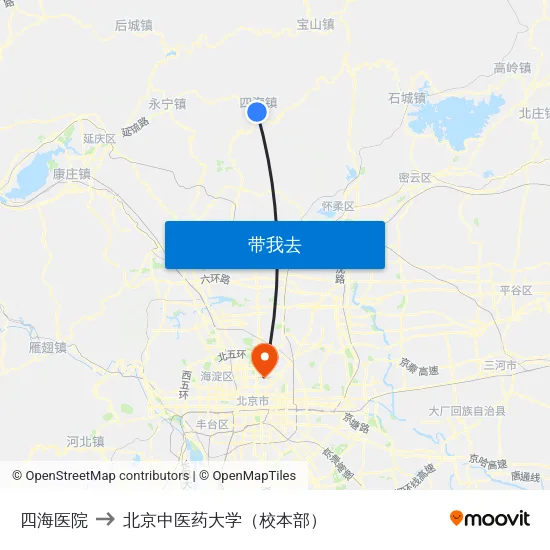 四海医院 to 北京中医药大学（校本部） map