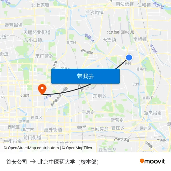 首安公司 to 北京中医药大学（校本部） map