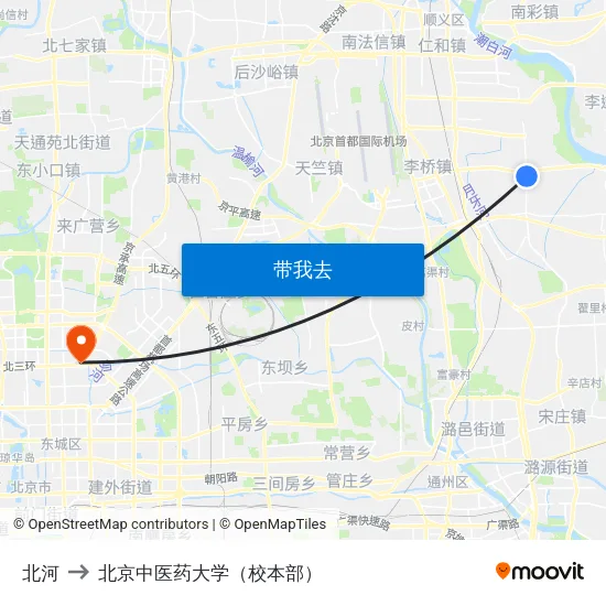 北河 to 北京中医药大学（校本部） map
