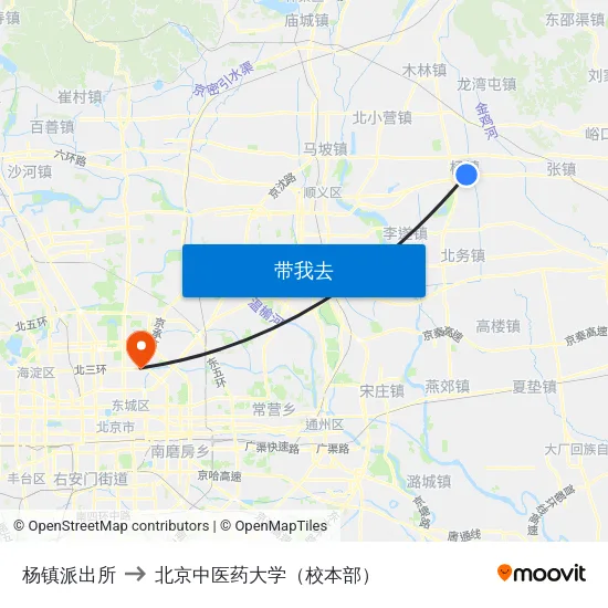 杨镇派出所 to 北京中医药大学（校本部） map