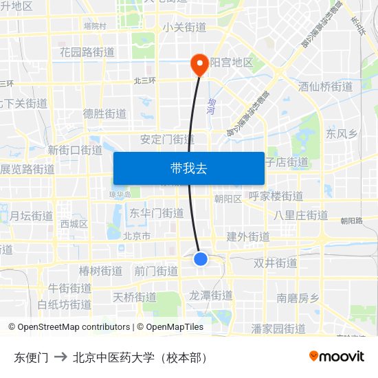 东便门 to 北京中医药大学（校本部） map