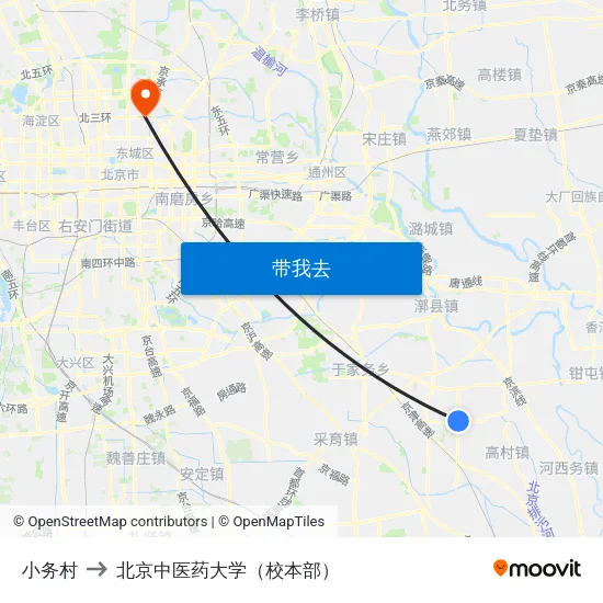 小务村 to 北京中医药大学（校本部） map