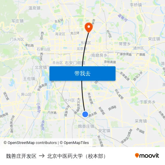 魏善庄开发区 to 北京中医药大学（校本部） map