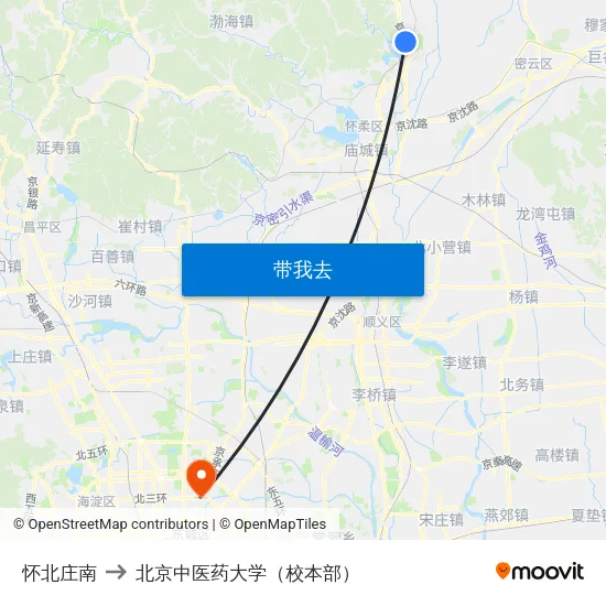 怀北庄南 to 北京中医药大学（校本部） map