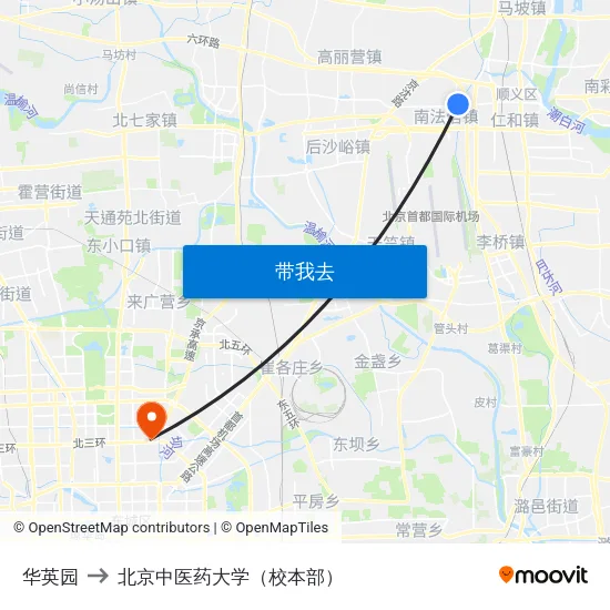 华英园 to 北京中医药大学（校本部） map