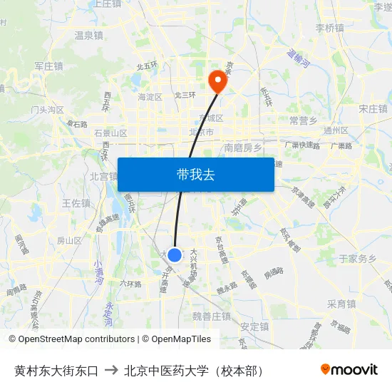 黄村东大街东口 to 北京中医药大学（校本部） map