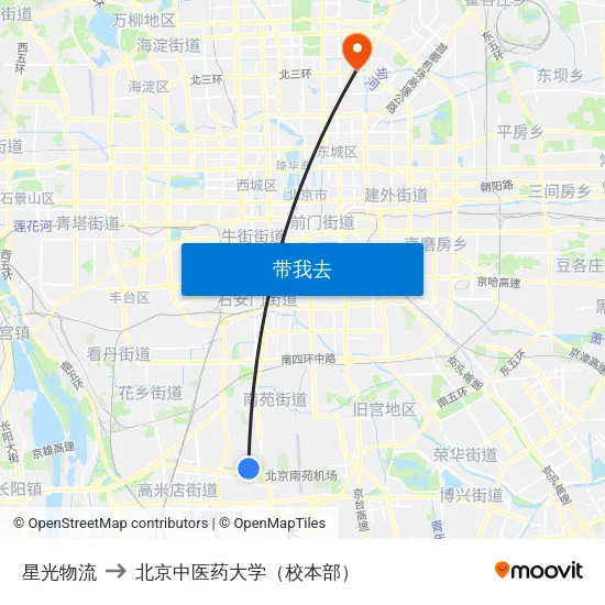 星光物流 to 北京中医药大学（校本部） map