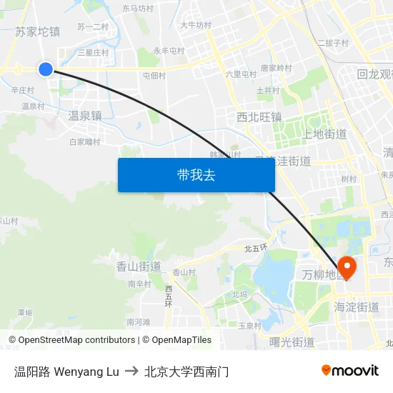 温阳路 Wenyang Lu to 北京大学西南门 map