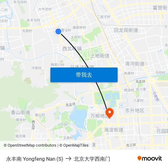 永丰南 Yongfeng Nan (S) to 北京大学西南门 map