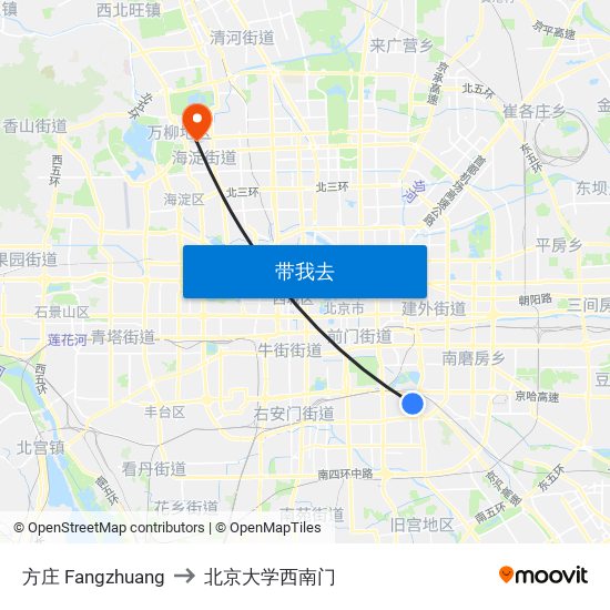 方庄 Fangzhuang to 北京大学西南门 map