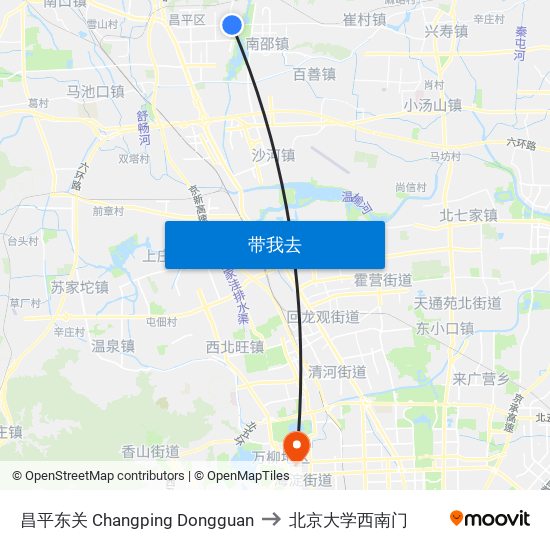 昌平东关 Changping Dongguan to 北京大学西南门 map
