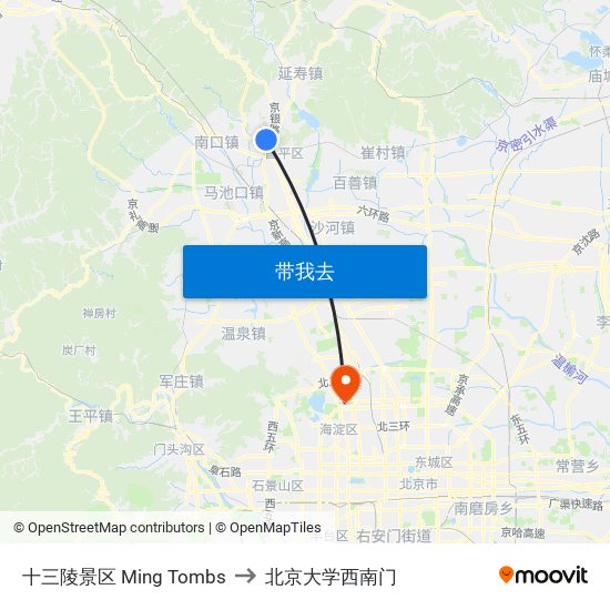 十三陵景区 Ming Tombs to 北京大学西南门 map