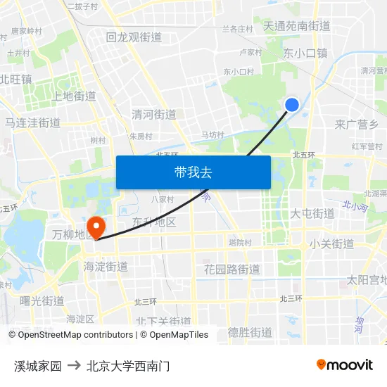 溪城家园 to 北京大学西南门 map