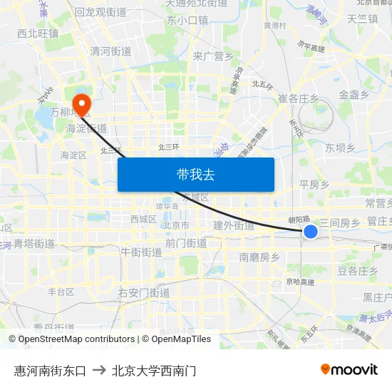 惠河南街东口 to 北京大学西南门 map