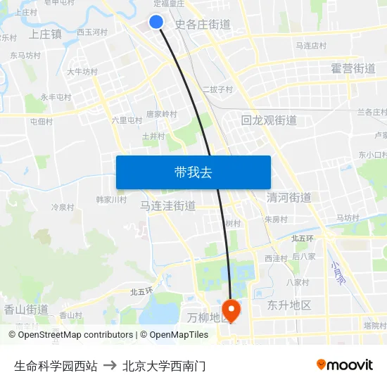 生命科学园西站 to 北京大学西南门 map