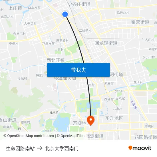 生命园路南站 to 北京大学西南门 map