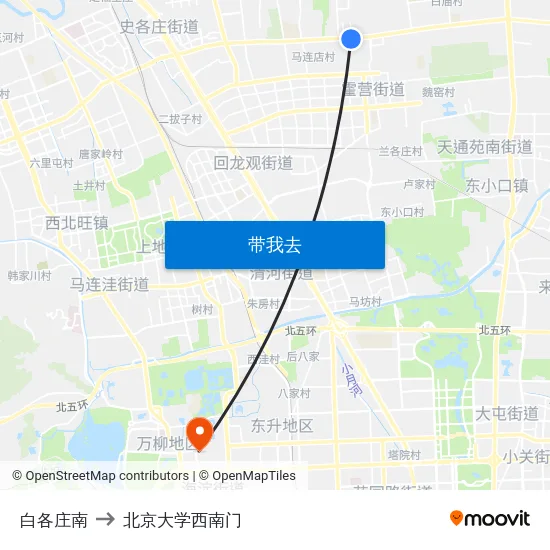 白各庄南 to 北京大学西南门 map