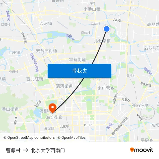 曹碾村 to 北京大学西南门 map