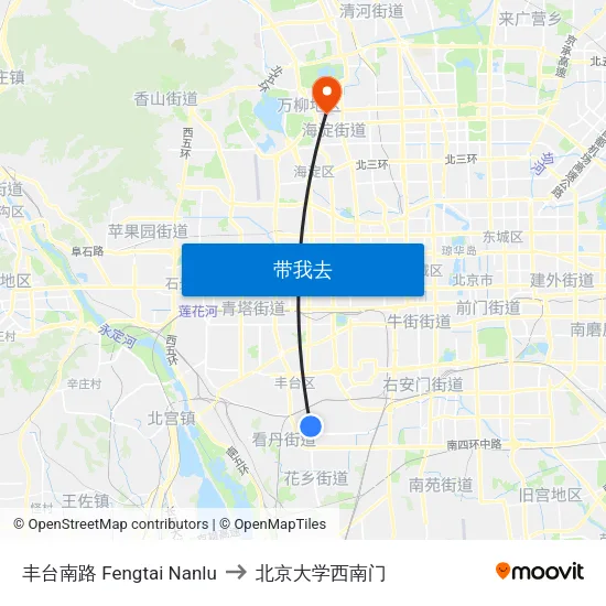 丰台南路 Fengtai Nanlu to 北京大学西南门 map