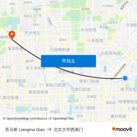 亮马桥 Liangma Qiao to 北京大学西南门 map